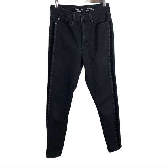 Denizen High Rise Skinny Ankle with Side Stripe - Picture 2 of 10
